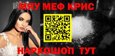 кокаин колумбия Кунгур