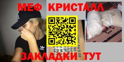 кокаин колумбия Кунгур