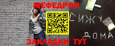 кокаин колумбия Кунгур