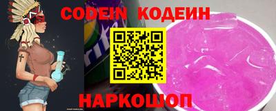 кокаин Кумертау