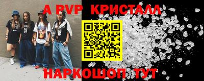 не бодяженный Кулебаки