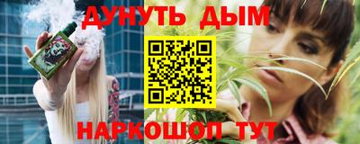 кокаин колумбия Кунгур