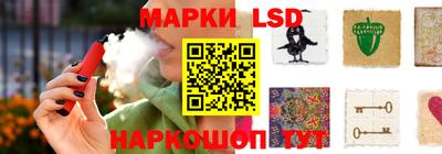 кокаин Кумертау