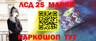 кокаин колумбия Кунгур