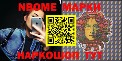 кокаин колумбия Кунгур