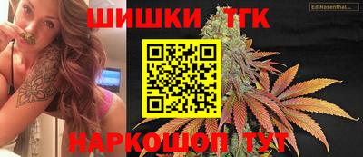 кокаин колумбия Кунгур