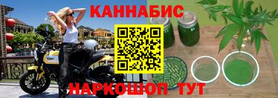 кокаин Кумертау