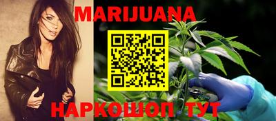 кокаин Кумертау