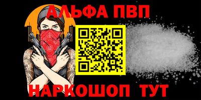 кокаин колумбия Кунгур