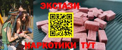 не бодяженный Кулебаки