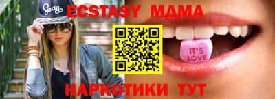 не бодяженный Кулебаки