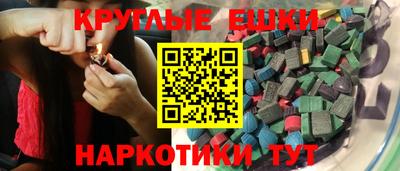 кокаин колумбия Кунгур