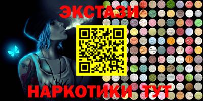 кокаин колумбия Кунгур