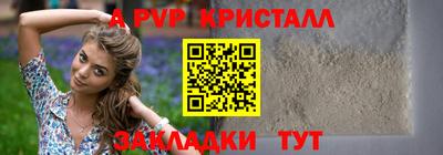 не бодяженный Кулебаки