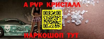 не бодяженный Кулебаки