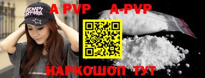 кокаин Кумертау