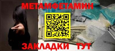 не бодяженный Кулебаки