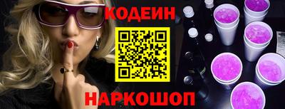 не бодяженный Кулебаки