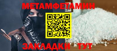 не бодяженный Кулебаки
