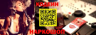 кокаин Кумертау