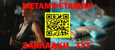 не бодяженный Кулебаки