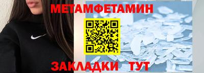 не бодяженный Кулебаки