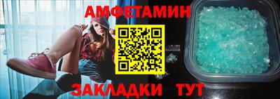 не бодяженный Кулебаки