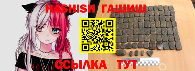 кокаин Кумертау