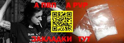 кокаин колумбия Кунгур