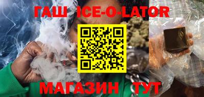 кокаин колумбия Кунгур