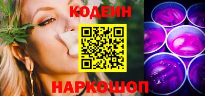 кокаин Кумертау