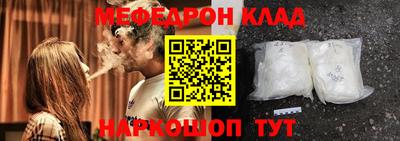 не бодяженный Кулебаки